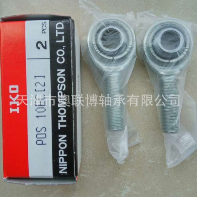 IKO轴承 自润滑 免维护杆端 关节轴承 POS12EC POS10EC PHS18EC