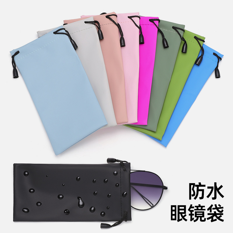 Glasses Bag Waterproof Thickened Double Rope Sunglasses Dust Bag Outdoor Sports Sunglasses Portable Unisex Storage Case Glasses Bag Waterproof Thickened Double Rope Sunglasses Dust Bag Outdoor Sports Sunglasses Portable Unisex Storage Case