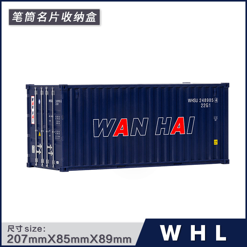 Maersk contenedor modelo Decoración Oficina escritorio papelería caja de almacenamiento contenedor modelo contenedor titular de la pluma