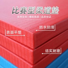 �S�� �Ӻ��\�Ӹ��ܶ�EVA �����ِ�| ɢ�򲫓��w���ۯBȭ��ͨ��