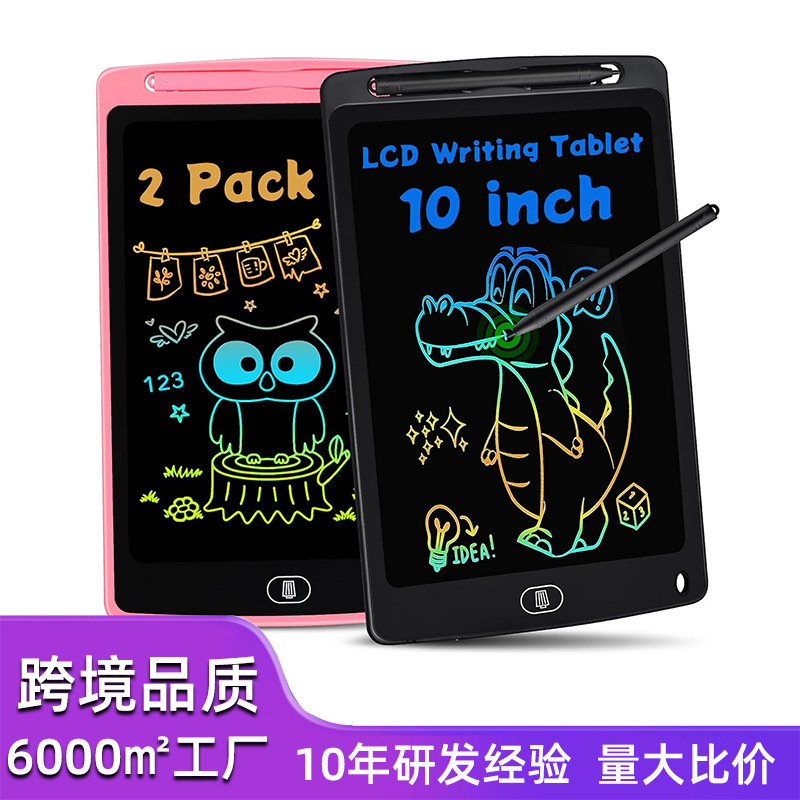 Niños LCD graffiti tablero de pintura de 8.5 pulgadas modelo masculino tablero de escritura de pintura electrónica tablero de escritura LCD borrable