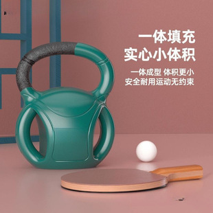 Kettlebell General Exercise Men's Shaping Dumbbell with Three Kettlebell Women's Pot Sports Fitness Equipment Home Free Shipping