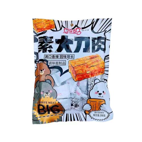 Mama's Famous Large Knife Meat 200g Nostalgic Vegetable Snack, Internet Famous Gluten Stick Snack, Leisure Food, Spicy Stick Sheet