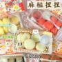 仿真解压tpr盒饭麻薯