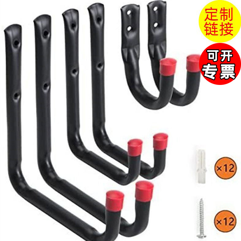 圆管车库挂钩工具收纳挂钩仓库挂钩园林挂钩