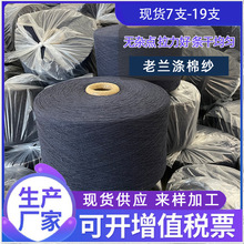 �����������޼���·���̰�ɫ8֧10֧10.5֧12֧16֧19֧������