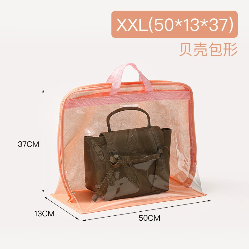 Transparent waterproof dustproof storage bag, hanging organiser, non-woven + PVC, multiple sizes