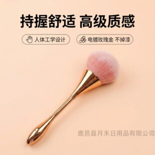 ���׷ۉmˢܛë���^ˢƷ�|ëˢ�坍ħ�R�۹������b���tˢ���yˢ