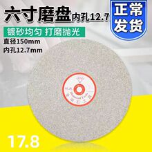 612.7׽ɰĥƬʯĥP ʯ䌚ʯӡ׭̴ĥƬ