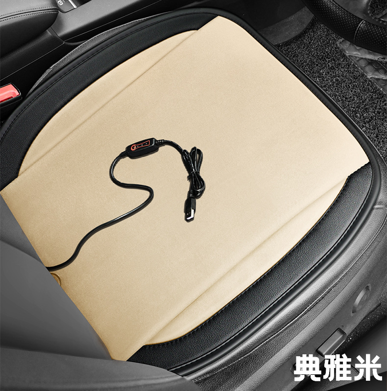 Cross-border new car heated seat cushion, winter warming small square cushion, short plush heated pad, USB-powered seat pad, single piece