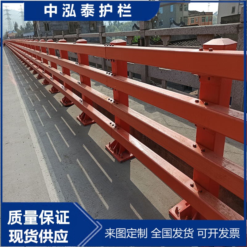 桥梁防撞栏杆河道隔离金属梁柱式围栏防护道路不锈钢护栏
