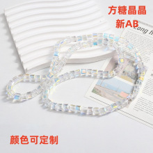 ���淽�Ǿ����ֹ�diy�����鴮��ɢ�� �֙C朷��b�o�����ˮ�����