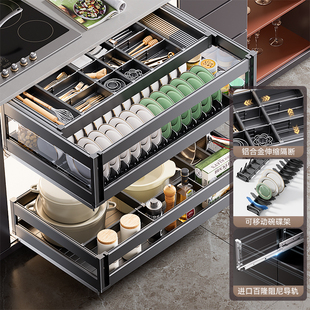 ✅ Blum Dish Basket Kitchen Cabinet 2025 New Pull-Out Drawer-Type Space Aluminum Alloy Storage