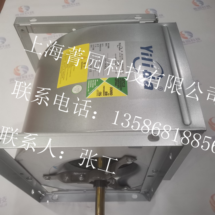 SYD355R亿利达空调散热风机