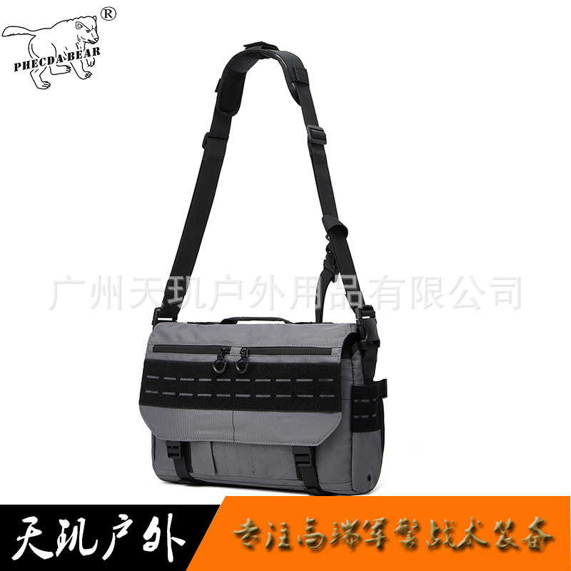 Tianji 15.6 inch single shoulder computer bag laser MOLLE locomotive satchel EDC tactical briefcase large messenger bag