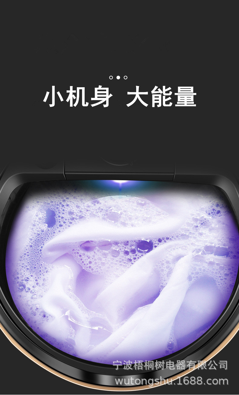 详情2
