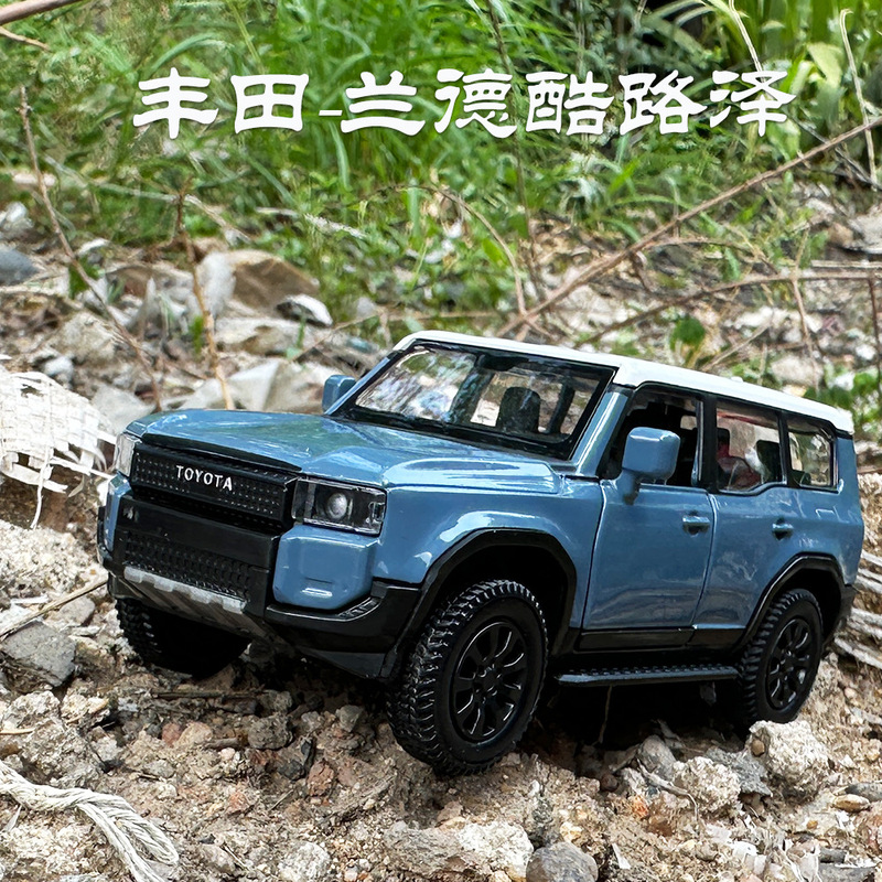 Makota 5inch Toyota Land Cruiser Alloy Car Model Pull Back Door Opening Simulation Off-Road Jeep