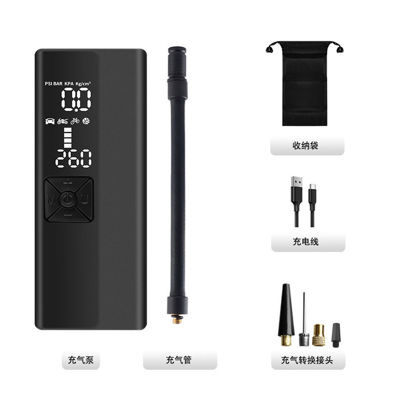 车载充气泵无线汽车轮胎打气筒智能充气泵车用自行车电动充气泵