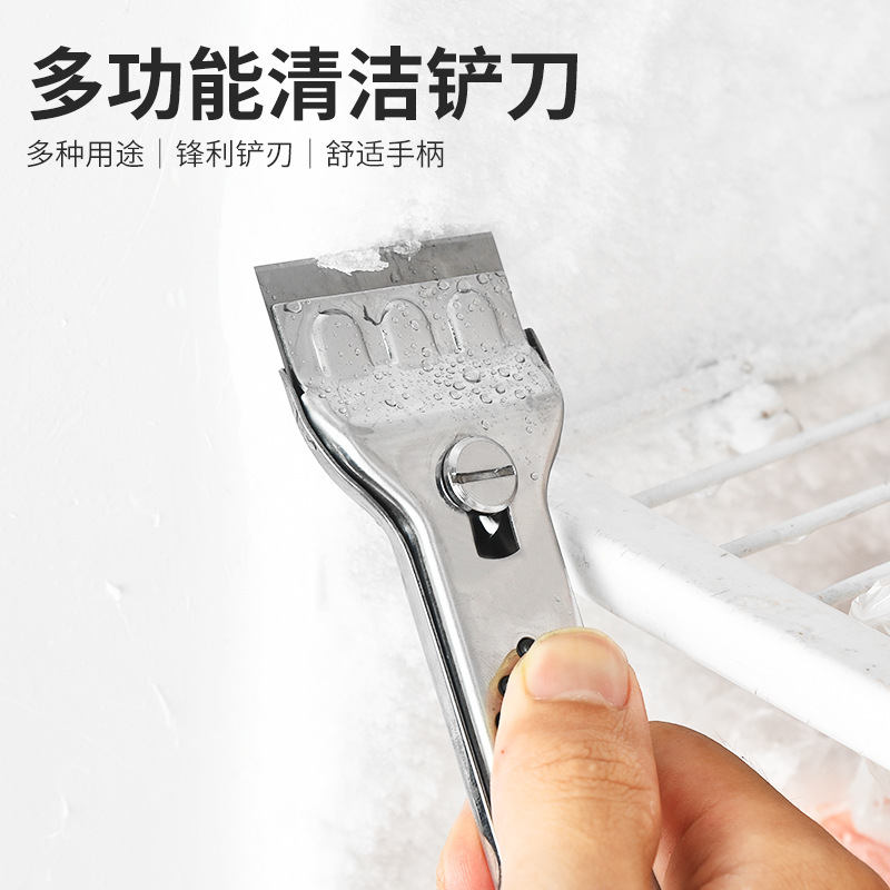 Pala de limpieza multifuncional pala de Limpieza de humos de acero inoxidable pala de limpieza de aceite de azulejos de cocina en stock pala de hielo