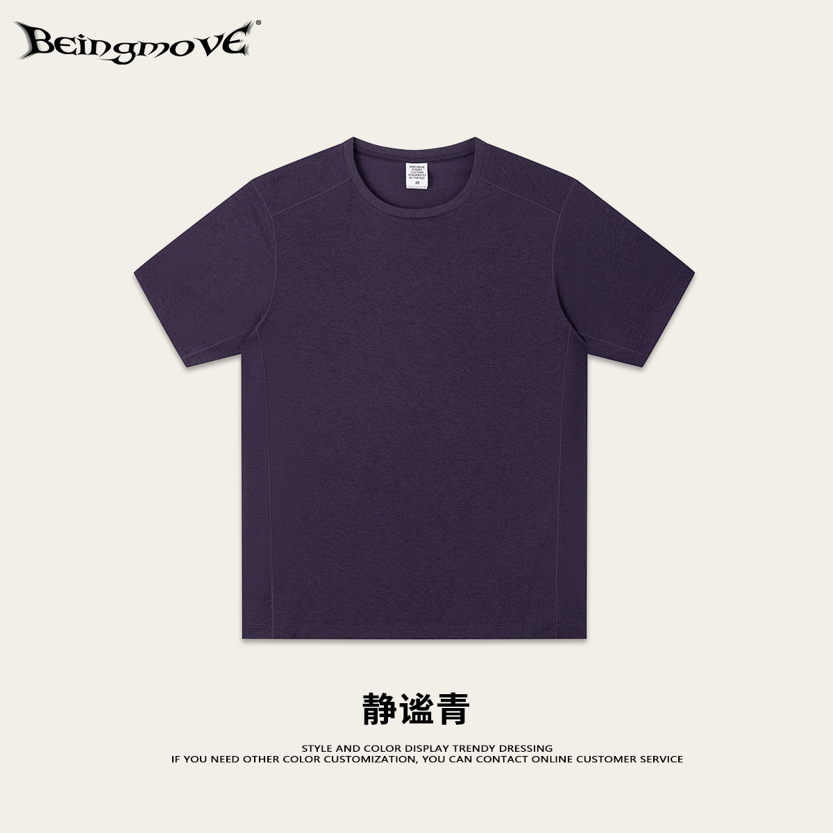 Calle secada| Calle americana de secado rápido ropa de fitness de manga corta marca de moda juvenil camiseta de carrera sólida para hombre