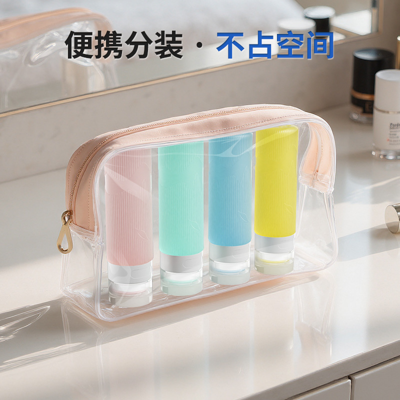 源头现货硅胶旅行分装瓶洗护出差便携式护肤品乳液30ml分装瓶套装|undefined