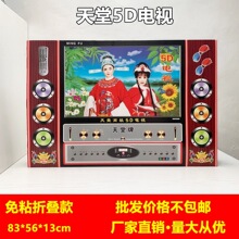 ��10�������뼈����ճ���һ�w�ҕ��Ʒ�����̖�ۯB�ҕ�����ω�