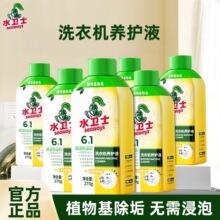 ˮ�lʿϴ�C���B�oҺ��ϴ���坍������������������\��ζ����
