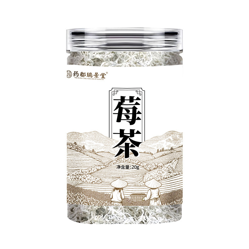 ベリーティー張家界ベリーティー籐茶ボトル入り茶ドラゴンウィスカーベリーティーモヤンベリーティー健康製品卸売|undefined