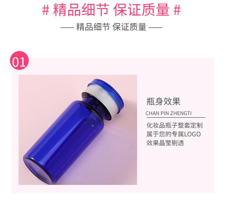 详情2022-06-03--01_04