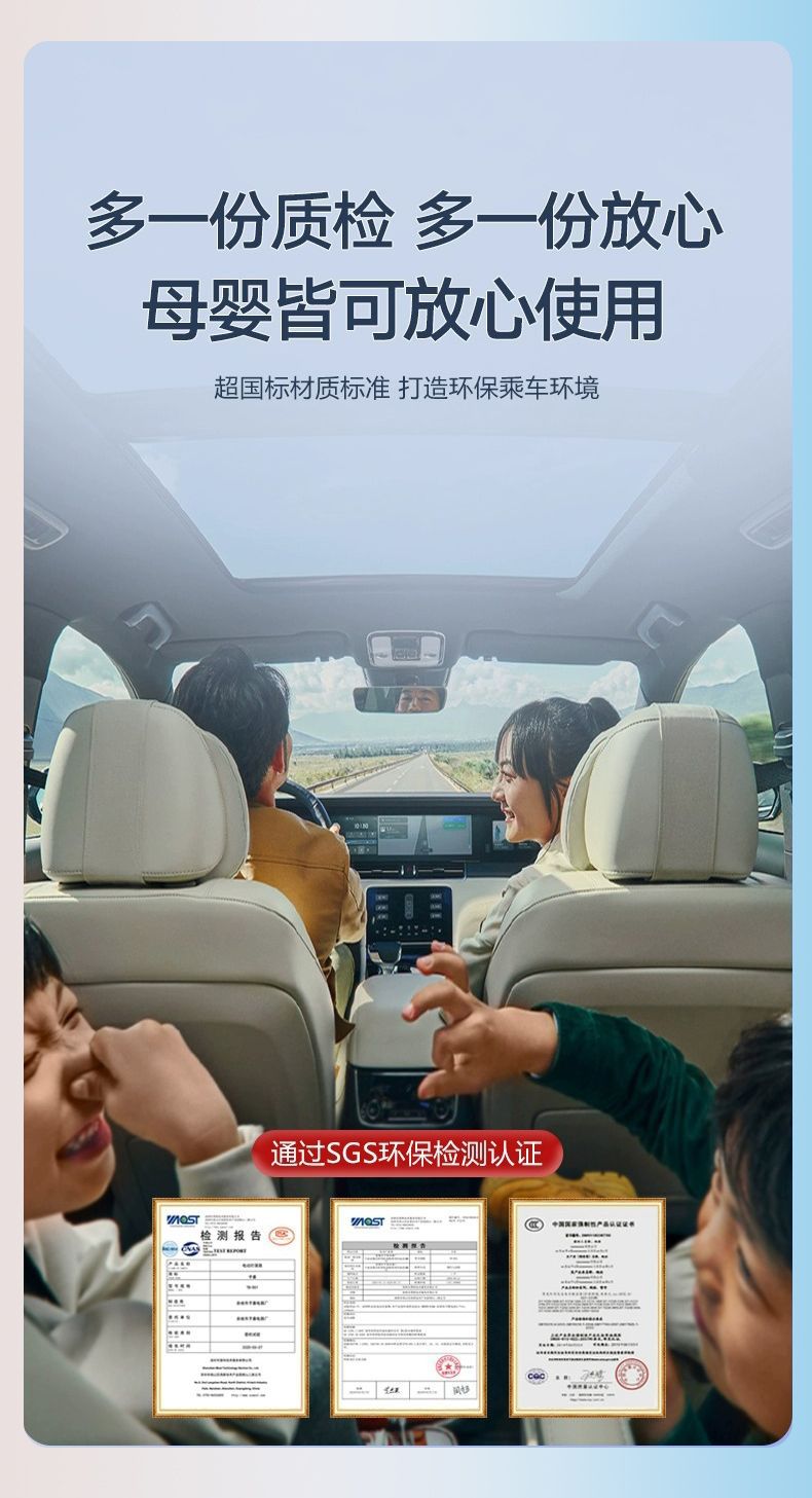 Suitable for Panda MINI Foot Mat Surrounding TPE Car Foot Mat Cardin 2024 Panda Knight Main Driving Foot Mat