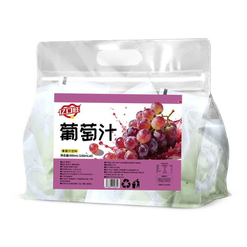 100% 純粋なココナッツ ウォーター 100% ココナッツ ウォーター ココナッツ グリーン ウォーター 900ml 天然電解質水 ベイリーズ バッグ ドリンク|undefined