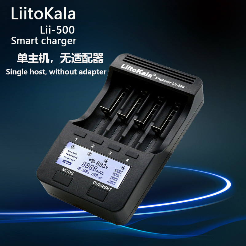 Liitokalalii-500 Standalone Lithium Battery Charger with Capacity Separation and Lcd Display, Rechargeable and Portable