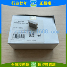 Omron/Wķ-ܴa_PA7D-206