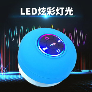 �������LED�Ųʰl���{������ bts-06ԡ�����P��ˮ�{�����