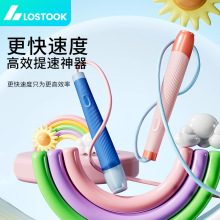 ˹пˌIKпͯIӖͯK\ӽK