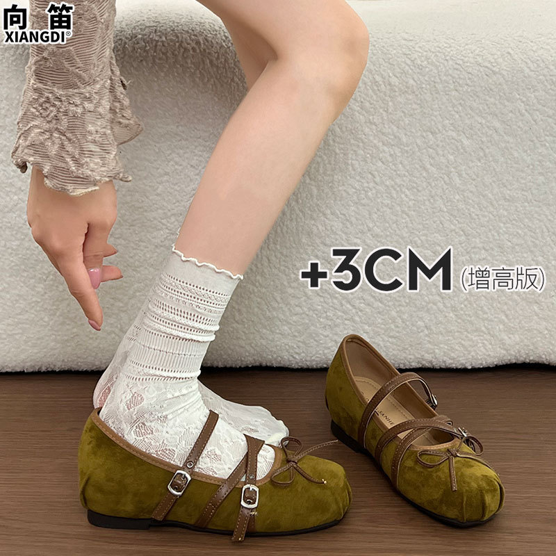 Cowhide Vintage-Style Ballet Shoes Mary Jane Shoes for Women, Summer Low-Cut Soft-Soled Comfortable Shoes with Hidden Height Increase Cowhide Vintage-Style Ballet Shoes Mary Jane Shoes for Women, Summer Low-Cut Soft-Soled Comfortable Shoes with Hidden Height Increase