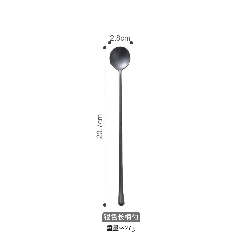 실버 국자