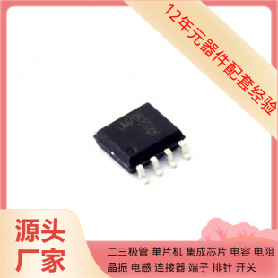 UM706SS SOP-8 2N4401 2N5458 2N6509G 2MBI450VN-120-50 98DX106