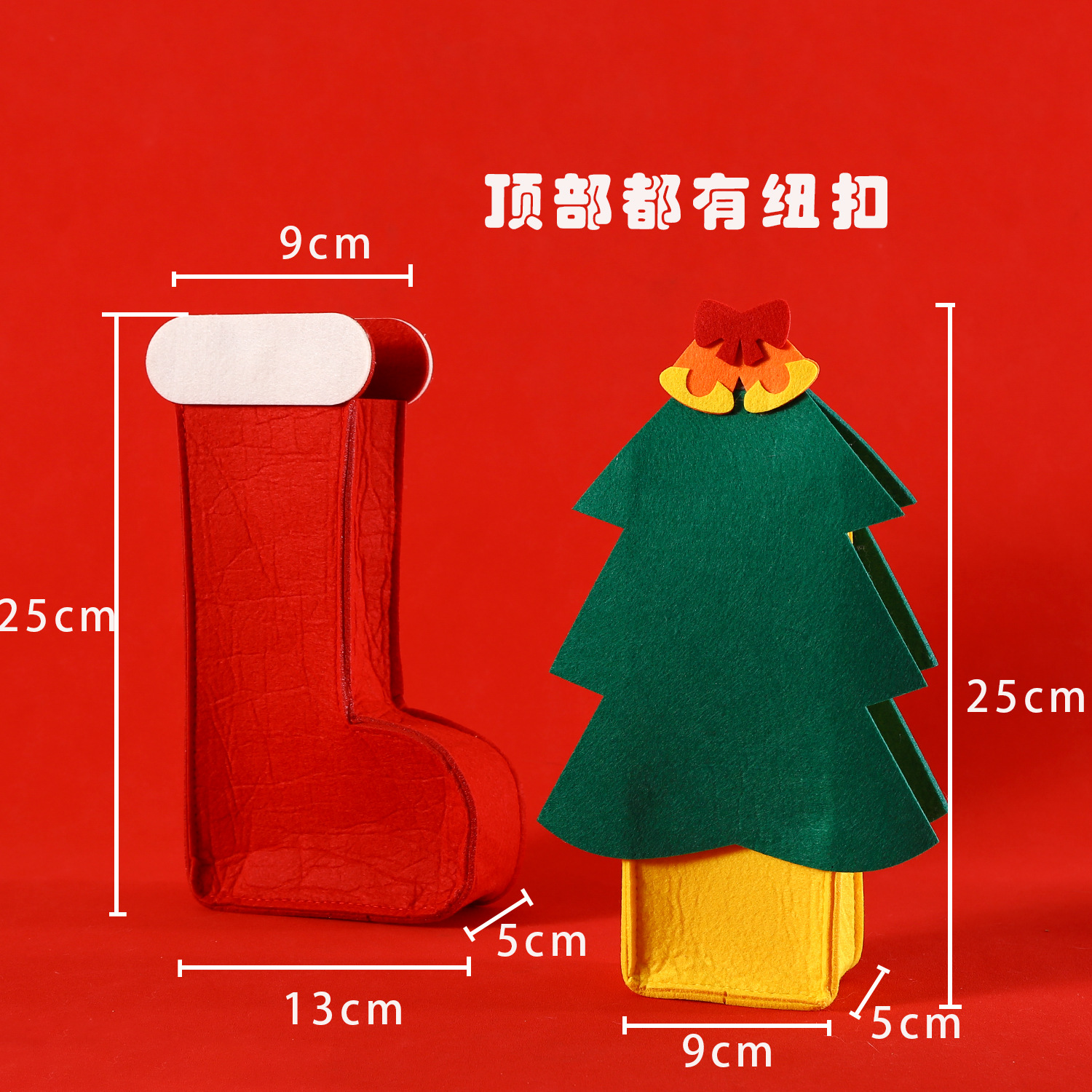 Nueva mascota gato Navidad caja de regalo de juguete fieltro divertido gato palo bolsa de almacenamiento bufanda sombrero molienda palo traje