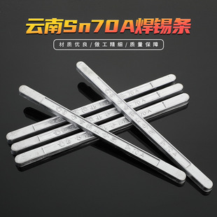 ���70A���U���a�l��늼��b���ތ��þ�·�庸�a�l  ���a�t���a�l