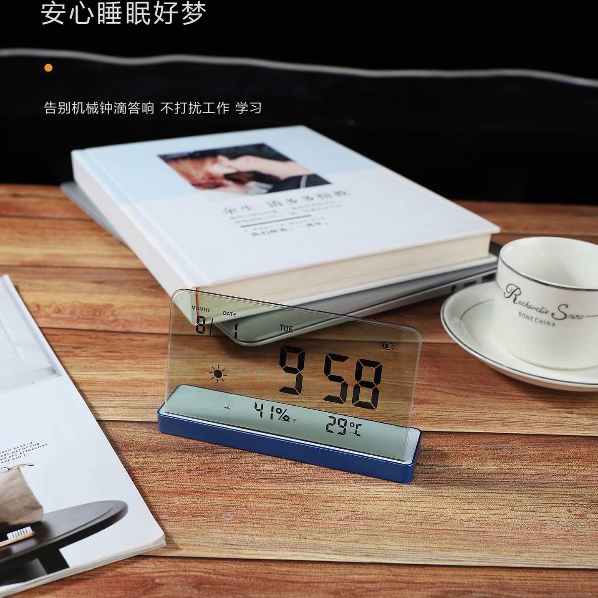 Reloj creativo reloj despertador transparente estilo ins reloj electrónico reloj despertador digital decoración simple reloj de estilo moderno