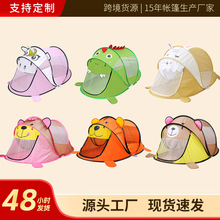 现货儿童室内拼色游戏帐篷卡通儿童户外弹开免安装折叠玩具游戏屋
