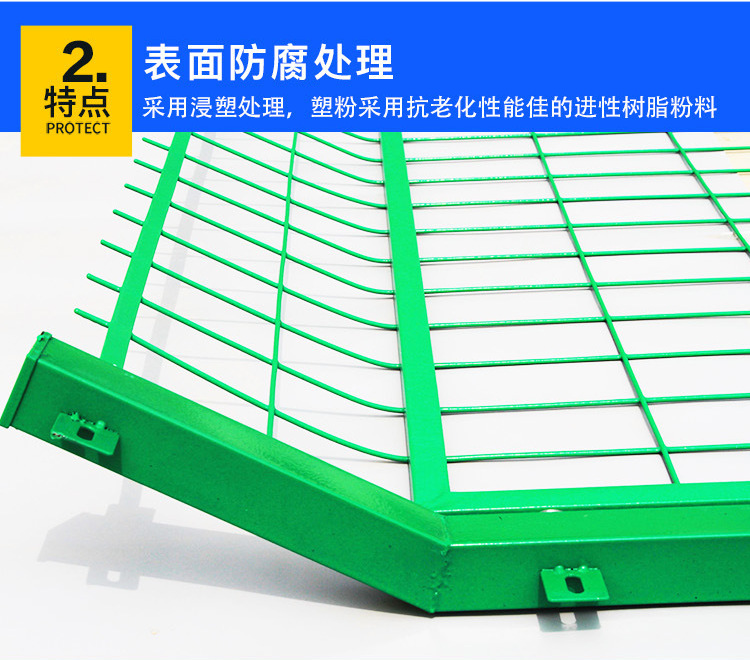 微信图片_20210928105937