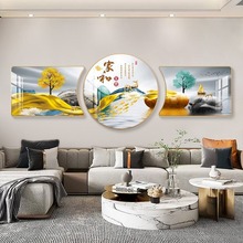 现代轻奢客厅装饰画福禄沙发背景墙挂画大气高级感圆形卧室三联画