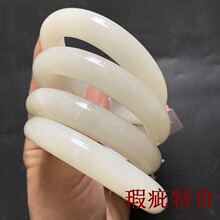 TXY52瑕疵特价地摊天然岫玉羊脂白赛和田婚纱白厂家直销批发