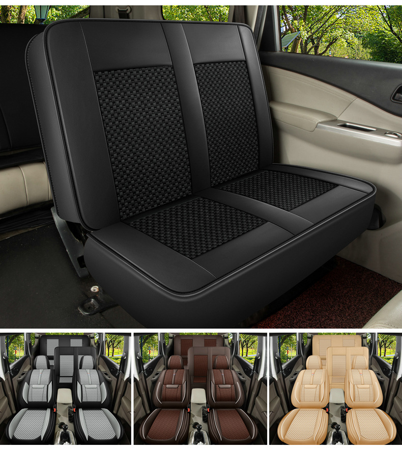 Ice Silk Wuling Hongguang S3 Jiachen Car Seat Cover for All Seasons 360-Degree Summer All-Inclusive Seven-Seater Universal Seat Cover