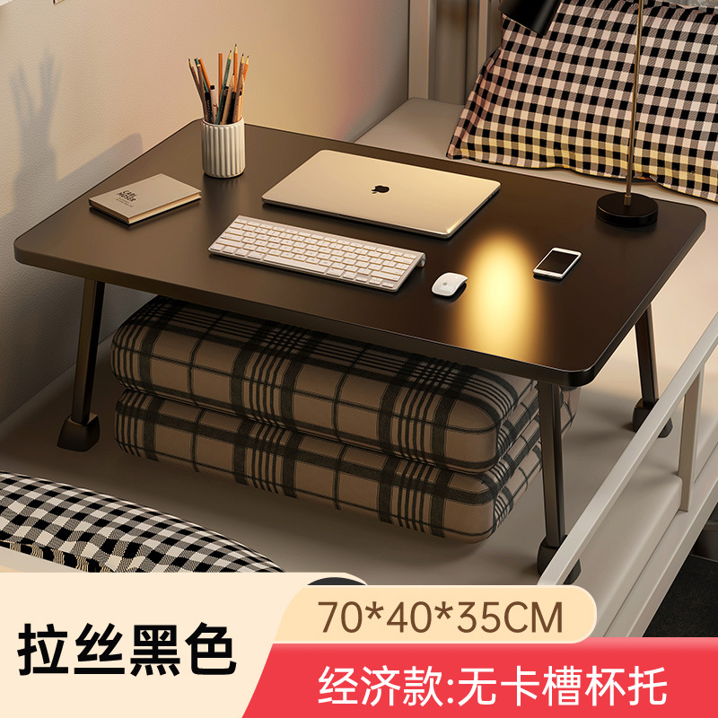 Mesa en la cama mesa de estudio tablero plegable escritorio dormitorio perezoso estudiantes universitarios lectura y escritura artefacto mágico