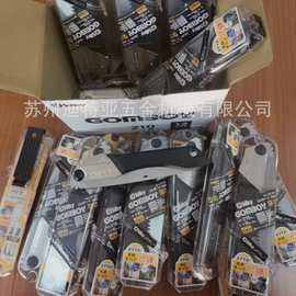 进口日本红狐狸SILKY折叠锯修枝锯木工手工锯子户外露营手锯野营