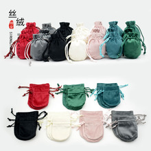 新款拉绳拉袋丽丝绒葫芦袋戒指耳钉礼品珠宝首饰半圆绒布袋子批发