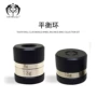 品质跨境10g13g8g不锈钢平衡环
